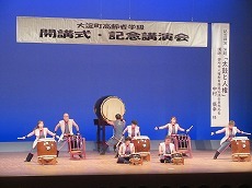 大淀町高齢者学級