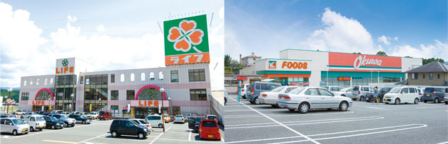 町内のスーパーマーケット写真