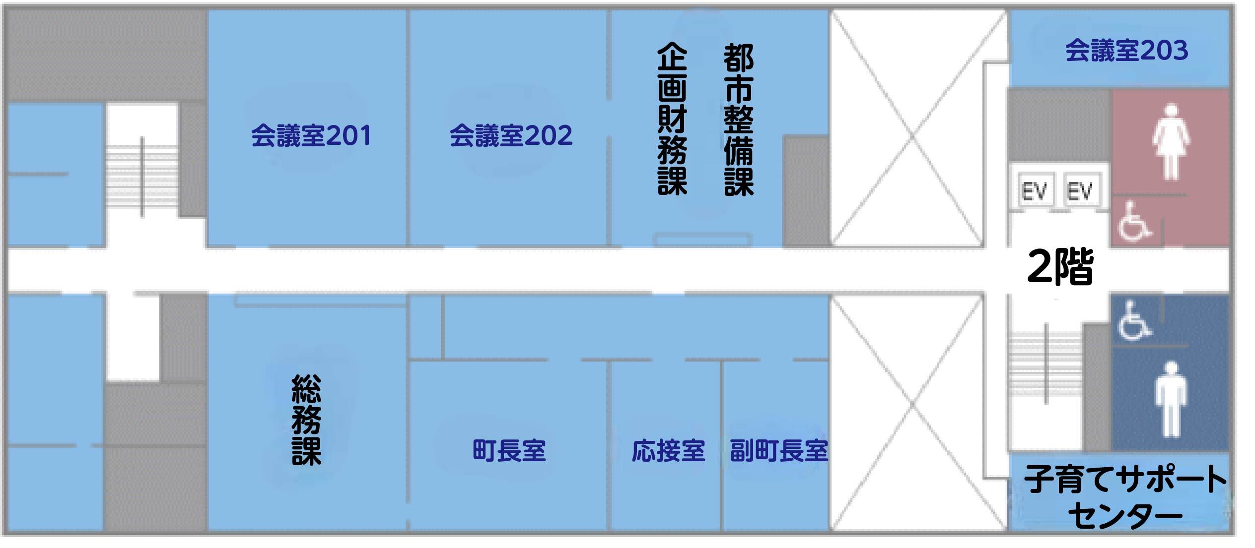 庁舎2階の見取り図