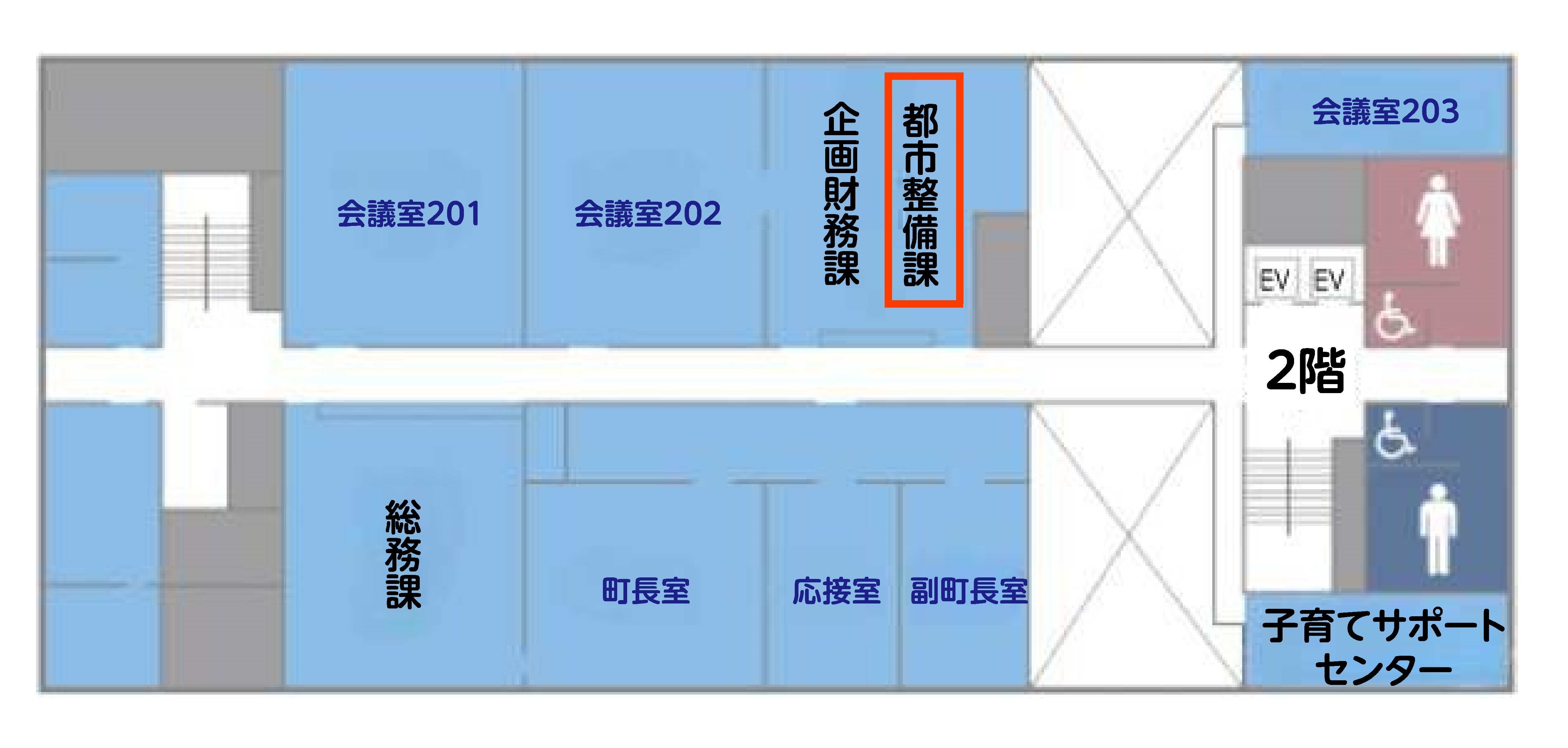 庁舎2階配置図