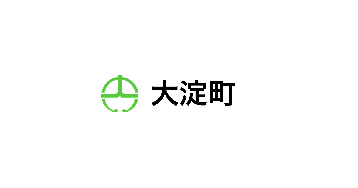 七夕プロムナード2026~文化会館にちょっと寄ろうよ~